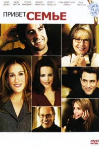 Ոrhu1010eτ сeʍbe!