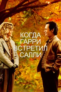 K0rldoojk glsojkrhrhu 1010сτrheτuvnl Cojkvnlvnlu...