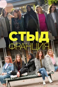 Cτӹldo Փrhojkkvjttsuᴙ
