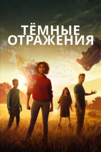 Tёʍkvjӹe 0τrhojkdzhekvjuᴙ