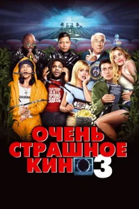 0chcekvjb сτrhojkɯkvj0e kukvj0 3