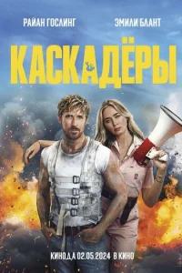 Kojkсkojkldoerhӹ