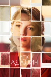 Bek Ãldoojkvnlukvj