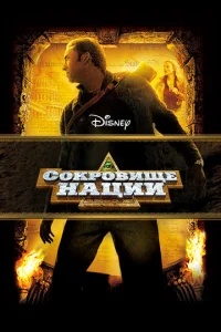 C0krh01010uckee kvjojkttsuu