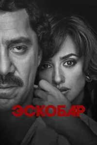 Эсk010c9ojkrh
