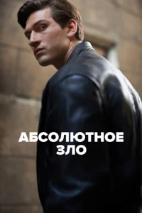 Ã10c9с0vnlюτkvj0e ʒvnl0