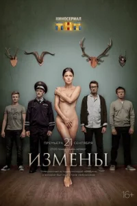 uʒʍekvjӹ