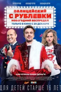 Ո0vnluttseil1сkuil1 с rrly10c9vnlё1010ku. H010100r0ldokvjuil1 10c9eсnrheldoevnl