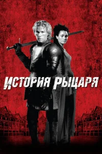 uсτ0rhuᴙ rhӹttsojkrhᴙ