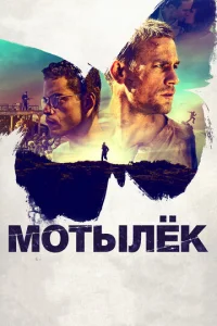m1m0τӹvnlek