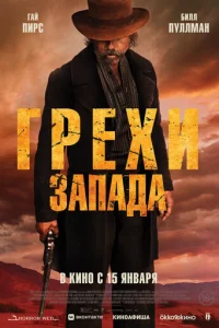 Ոrh0kvnlᴙτue nyсτ0ɯu
