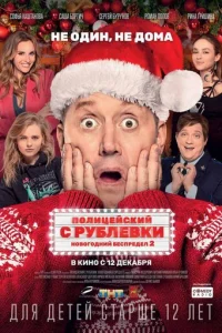 Ո0vnluttseil1сkuil1 с rrly10c9vnle1010ku. H010100r0ldokvjuil1 10c9eсnrheldoevnl 2