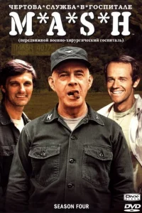 Ӵёrhτ01010ojk сvnlydzh10c9ojk 1010 r0сnuτojkvnle m1mэɯ