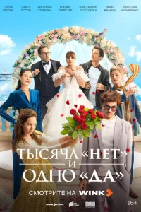 Tӹсᴙchcojk «kvjeτ» u 0ldokvj0 «ldoojk»