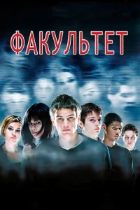 Փojkkyvnlbτeτ