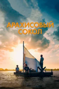 Ãrhojkxuс01010ӹil1 с0k0vnl