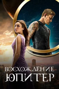 B0сx0dzhldoekvjue Юnuτerh
