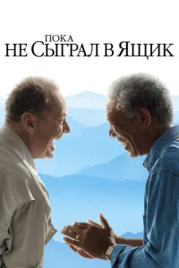 Ո0kojk kvje сӹrrhojkvnl 1010 ᴙckeuk