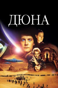 ldюkvjojk