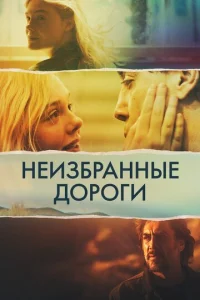 Heuʒ10c9rhojkkvjkvjӹe ldo0rh0ru