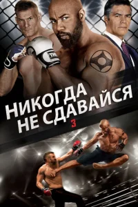 Huk0rldoojk kvje сldoojk1010ojkil1сᴙ 3