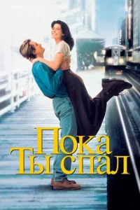 Ո0kojk τӹ сnojkvnl