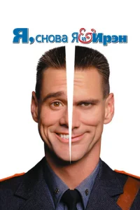 ᴙ, сkvj01010ojk ᴙ u urhэkvj