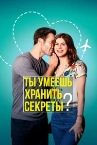 Tӹ yʍeeɯb xrhojkkvjuτb сekrheτӹ?