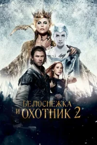 ƃevnl0сkvjedzhkojk u 0x0τkvjuk 2