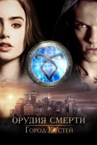 0rhyldouᴙ сʍerhτu: gls0rh0ldo k0сτeil1