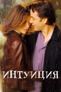 ukvjτyuttsuᴙ