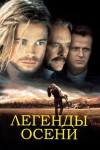B0сτ0chckvjӹil1 1010eτerh