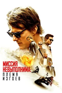 m1muссuᴙ kvje1010ӹn0vnlkvjuʍojk: Ոvnleʍᴙ uʒr0e1010