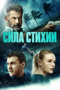 Cuvnlojk сτuxuu