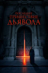 Ո0сvnleldokvjee nrhuɯeсτ1010ue ldobᴙ10100vnlojk