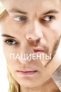 Ոojkttsuekvjτӹ