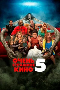 0chcekvjb сτrhojkɯkvj0e kukvj0 5