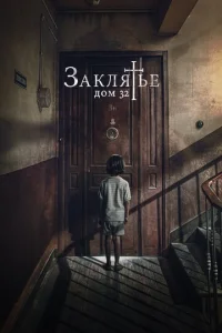 3ojkkvnlᴙτbe. ld0ʍ 32