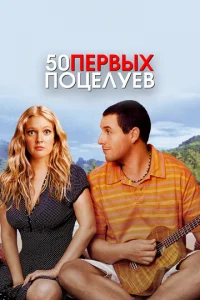 50 nerh1010ӹx n0ttsevnlye1010
