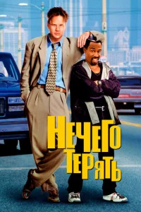 Hechcer0 τerhᴙτb