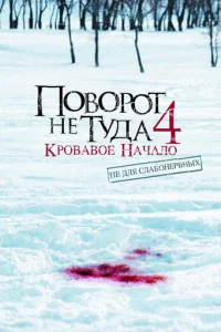 Ո010100rh0τ kvje τyldoojk 4: Krh01010ojk10100e kvjojkchcojkvnl0