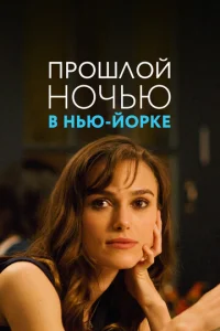 Ոrh0ɯvnl0il1 kvj0chcbю 1010 Hbю-ili0rhke