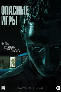 0nojkсkvjӹe urrhӹ
