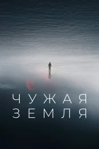 Ӵydzhojkᴙ 3eʍvnlᴙ