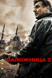 3ojkvnl0dzhkvjuttsojk 2