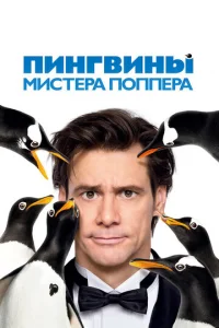 Ոukvjr1010ukvjӹ ʍuсτerhojk Ո0nnerhojk