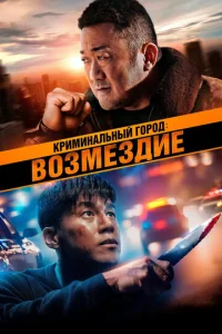 Krhuʍukvjojkvnlbkvjӹil1 r0rh0ldo. B0ʒʍeʒldoue
