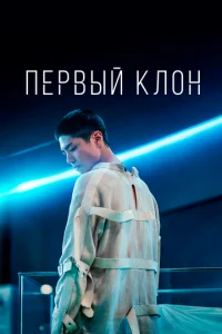 Ոerh1010ӹil1 kvnl0kvj