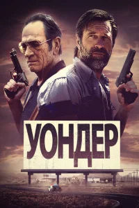 y0kvjldoerh