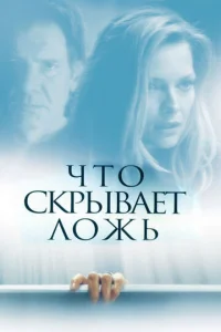 Ӵτ0 сkrhӹ1010ojkeτ vnl0dzhb